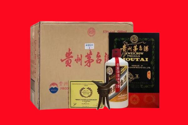 福州市剑南春周边回收