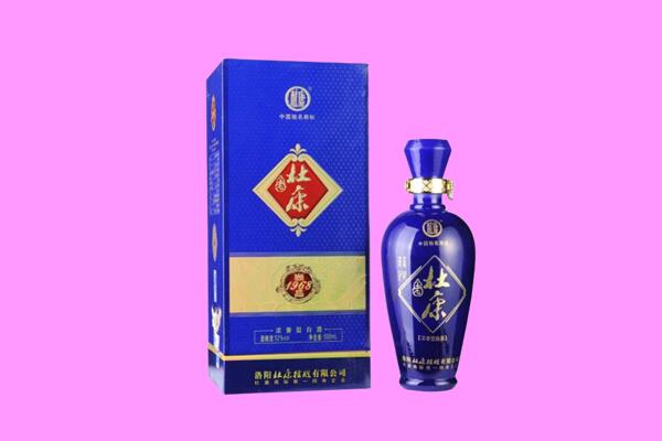 福州市国窖1573周边回收